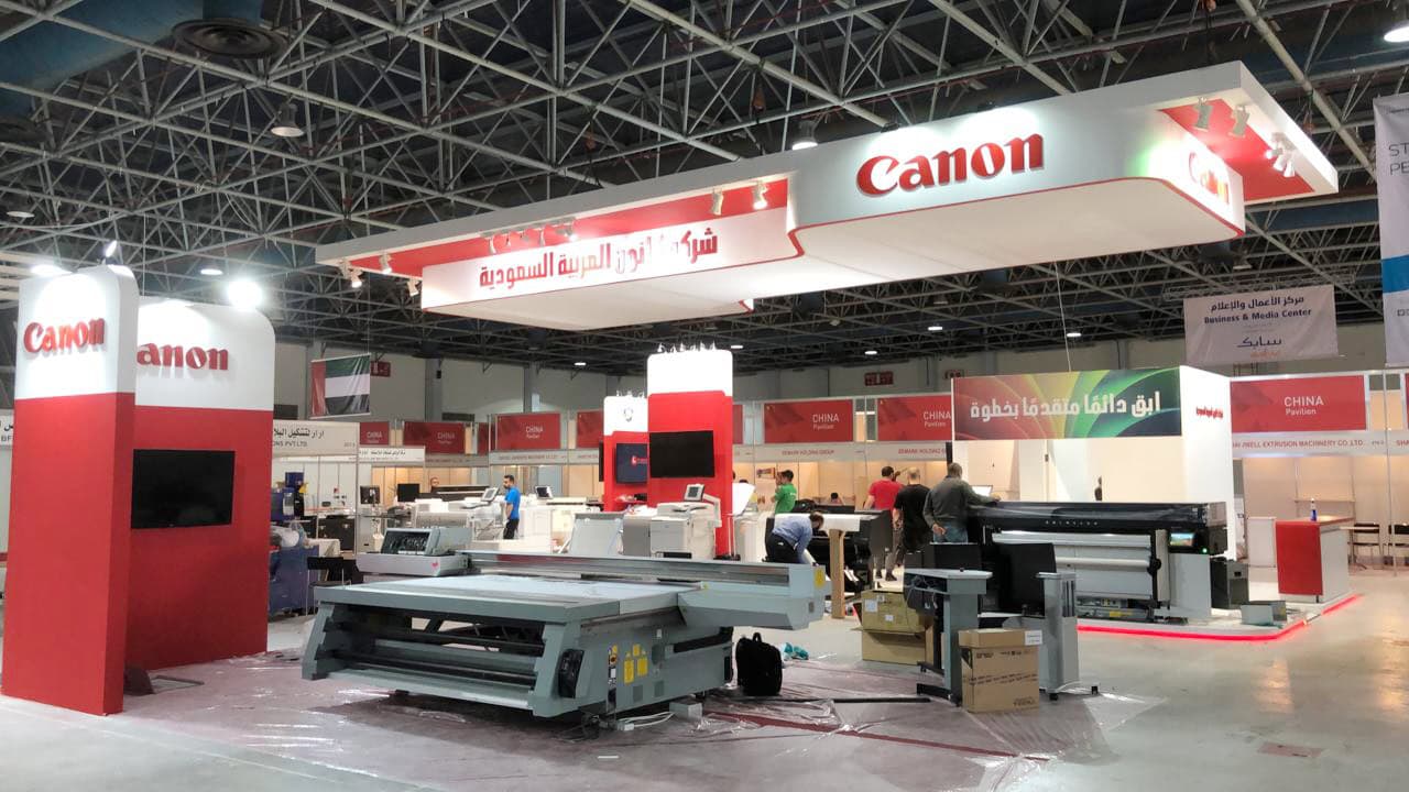 Canon