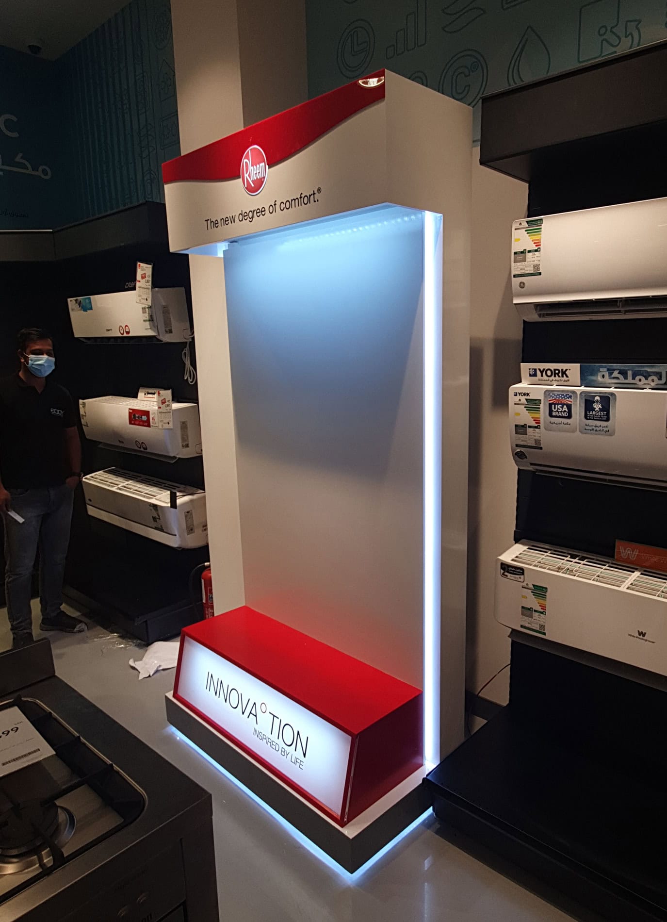 Rheem