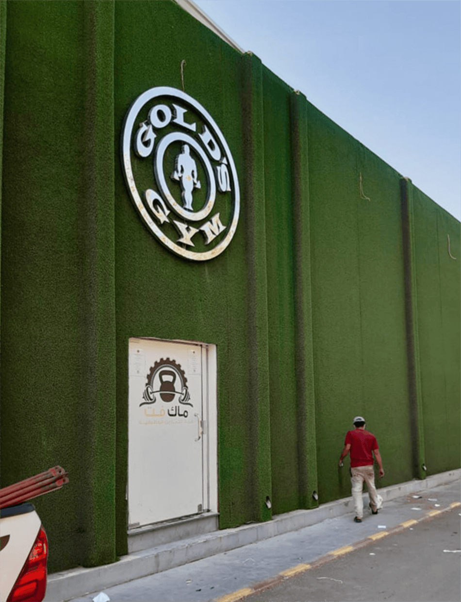 Gold's Gym
