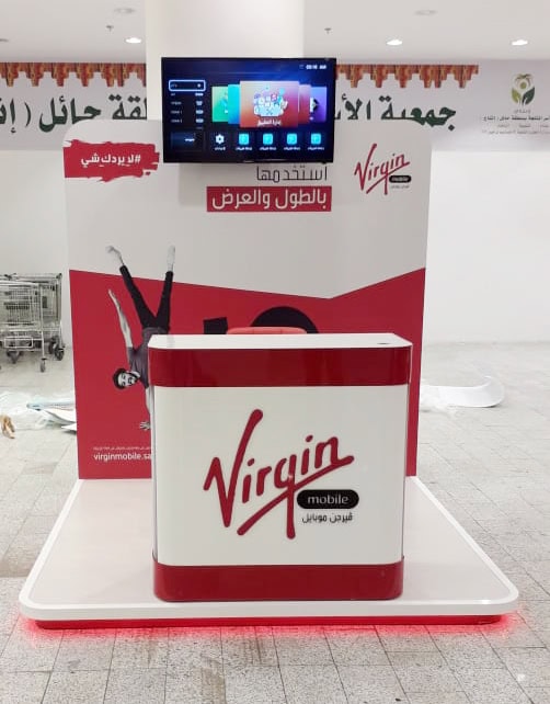Virgin