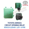 รีเลย์ โตโยต้า TOYOTA CIRCUIT OPENING RELAY 12V 6-PIN (DENSO) 85910-22040 สีดำ-เขียว