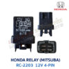 รีเลย์ ฮอนด้า HONDA MITSUBA RELAY RC2203 12V 4-PIN