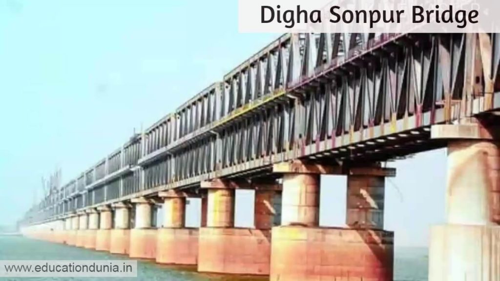 Digha Sonpur Bridge Rail and Road Bridge