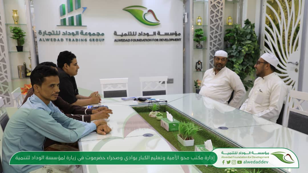 whatsapp image 2022 09 24 at 12.38.52 pm