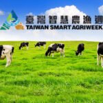 Asia’s livestock and feed technologies to take centre stage in Taiwan