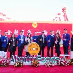Gold Coin expands footprint in China with new feed mill