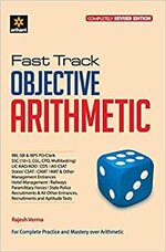 fast track objective arithmetic book pdf