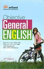 sp bakshi english book pdf