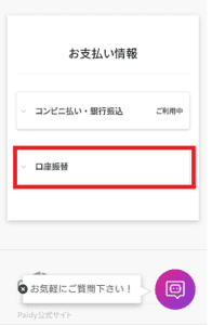 ティティティです 他の方にご提供させていただくものはありません ティティティです 他の方にご提供させていただくものは