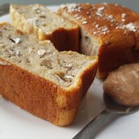 gouter healthy allégé banana bread gateau banane