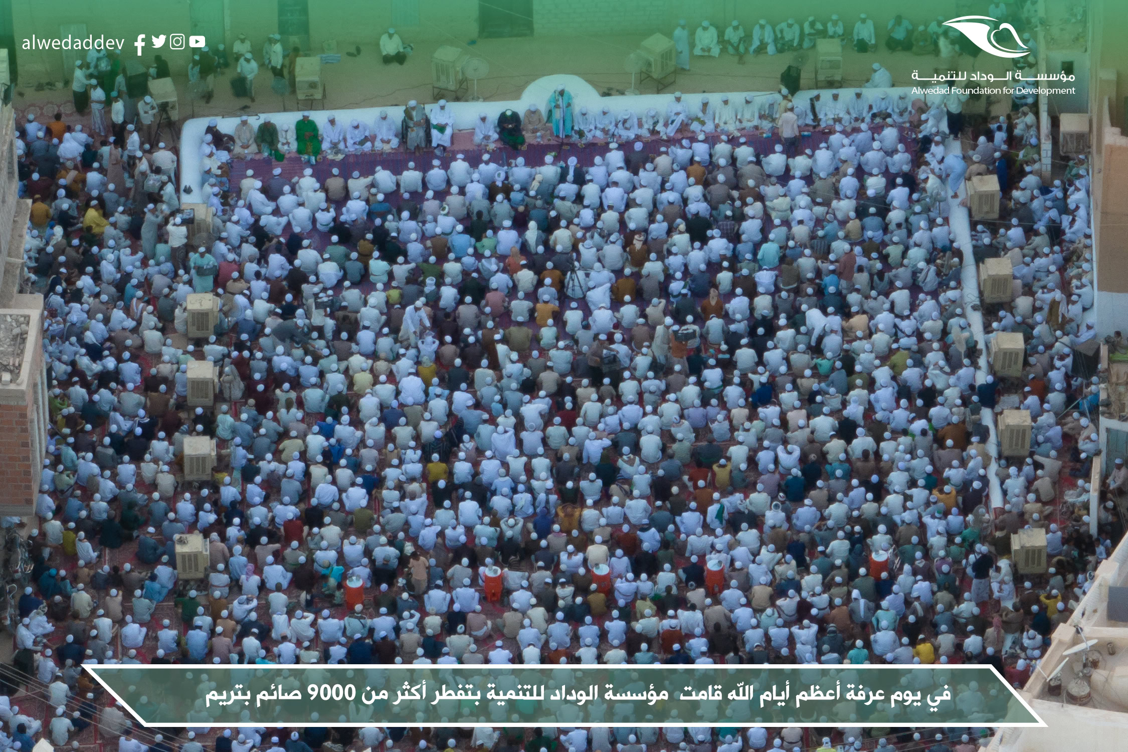 ع6.jpg
