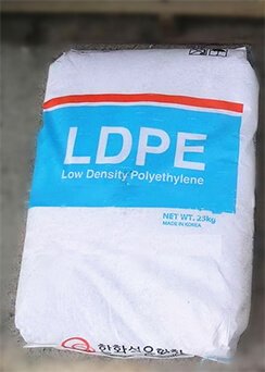 LDPE SAMSUNG Resin