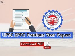 epfo previous year question paper download
