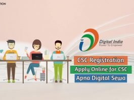 csc registration apply online