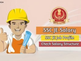 ssc je salary
