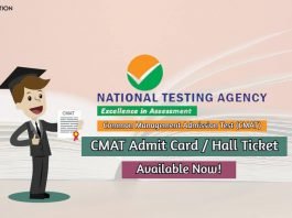 cmat admit card