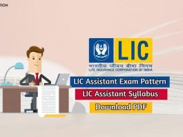 lic assistant exam pattern