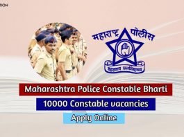 Maharashtra police constable bharti