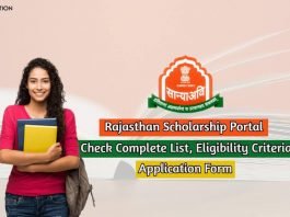 rajasthan scholarship portal