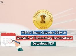 wbpsc exam calendar