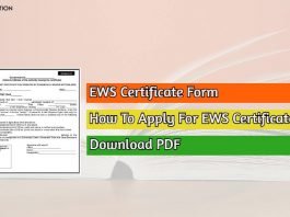 ews certificate form