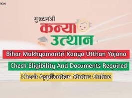 bihar mukhyamantri kanya utthan yojana
