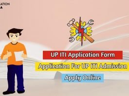 up iti online form