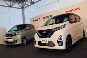 Aliansi Nissan-Mitsubishi Luncurkan
