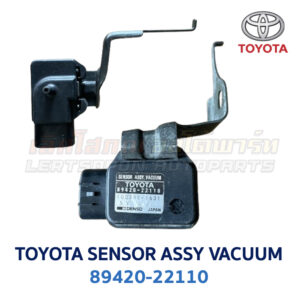 แมปเซ็นเซอร์ MAP SENSOR (SENSOR ASSY VAC) โตโยต้า TOYOTA CROWN MARK2 CRESTA CHASER ESTIMA