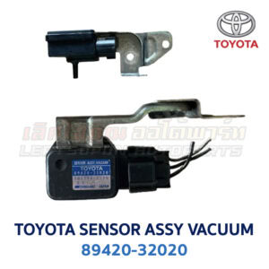 แมปเซ็นเซอร์ MAP SENSOR (SENSOR ASSY VAC) เครื่อง โตโยต้า TOYOTA CAMRY