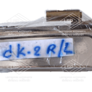 ชุดมือเปิดประตู มิตซูบิชิ แลนเซอร์ ท้ายเบนซ์ MITSUBISHI LANCER CK-2 (ท้ายเบ๊นซ์)