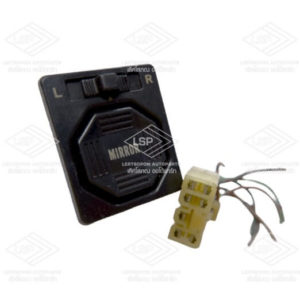 สวิทช์กระจกมองข้าง ปรับไฟฟ้า