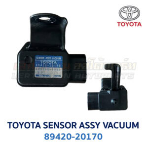 แมปเซ็นเซอร์ MAP SENSOR (SENSOR ASSY VAC) โตโยต้า TOYOTA CORONA