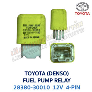 รีเลย์ ปี๊มติ๊ก โตโยต้า TOYOTA FUEL PUMP RELAY 28380-30010 12V 4-PIN (DENSO) สีเหลือง
