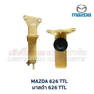 กระป๋องน้ำมันเพาเวอร์ มาสด้า นิวซีดาน แอสทิน่า โครโนส - MAZDA SEDAN ASTINA CRONOS 626TTL