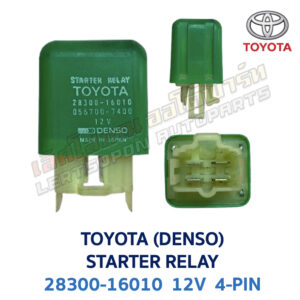 รีเลย์ สตาร์ท โตโยต้า TOYOTA STARTER RELAY 4-PIN (DENSO) สีเขียว 28300-16010