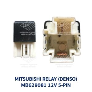 รีเลย์ มิตซูบิชิ MITSUBISHI RELAY POWER MB629081 12V 5-PIN (DENSO)