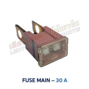ฟิวส์ ฟิวส์เมน ตัวผู้ ขาตรง FUSE MAIN 30A 40A 50A 80A 100A