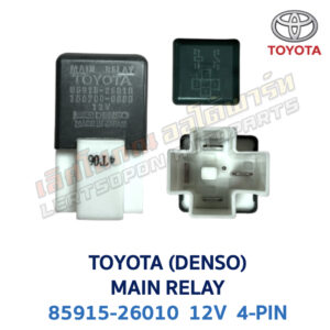 รีเลย์ โตโยต้า TOYOTA RELAY (DENSO) 4-PIN , 5-PIN , 6-PIN , MAIN MOTOR ABS (TRC) ISO