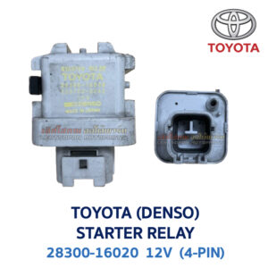 รีเลย์ สตาร์ท โตโยต้า TOYOTA STARTER RELAY 4-PIN (DENSO) สีเทา 28300-16020
