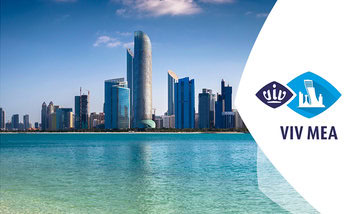 VIV MEA 2025 to open its doors tomorrow