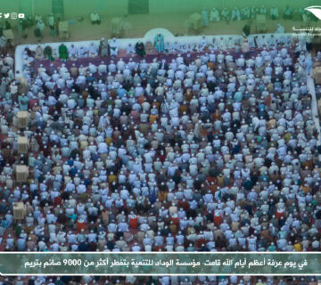 ع6.jpg ع6.jpg