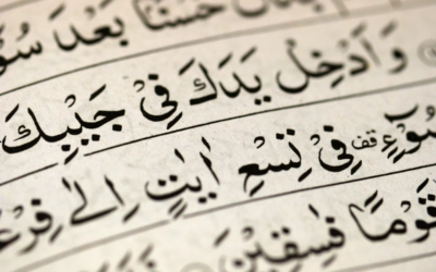 NLP for Arabic – The case of lemmatization