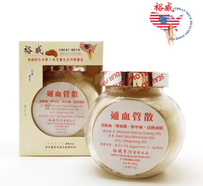 通血管散 Ginseng Mixed Powder