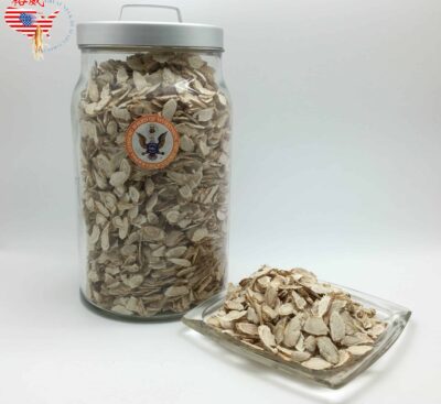 小號參片