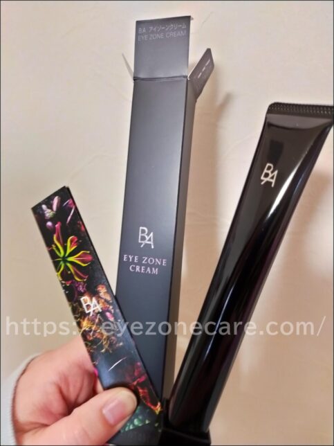 ポーラBAアイゾーンクリーム箱の中身