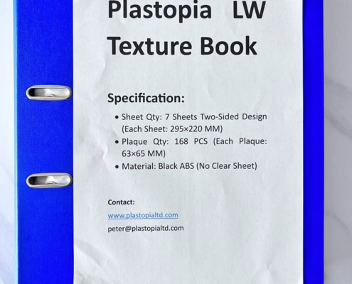 Plastopia LW Texture Book