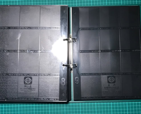 Yick Sang Texture Book Page 9