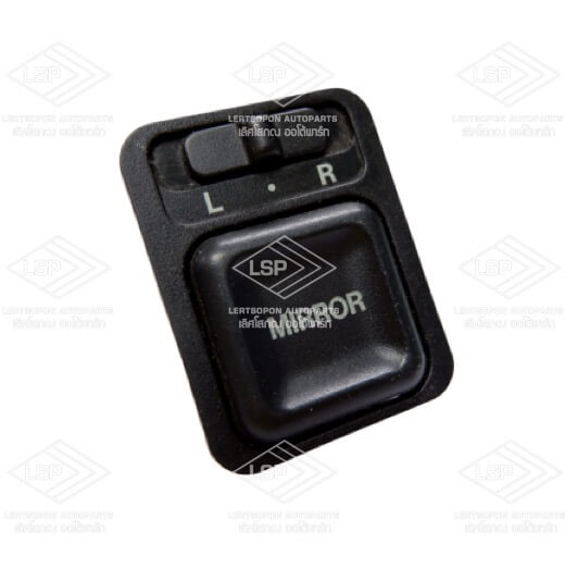 สวิทช์กระจกมองข้าง ปรับไฟฟ้า