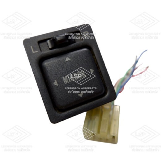 สวิทช์กระจกมองข้าง ปรับไฟฟ้า